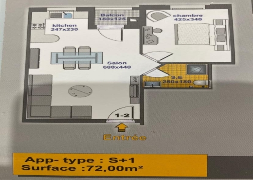 A vendre Appart S+1 Sfax