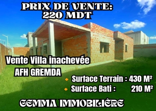 A VENDRE VILLA INACHEVé AFH GREMDA
